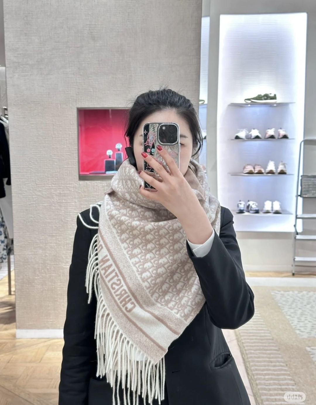 Dior scarf