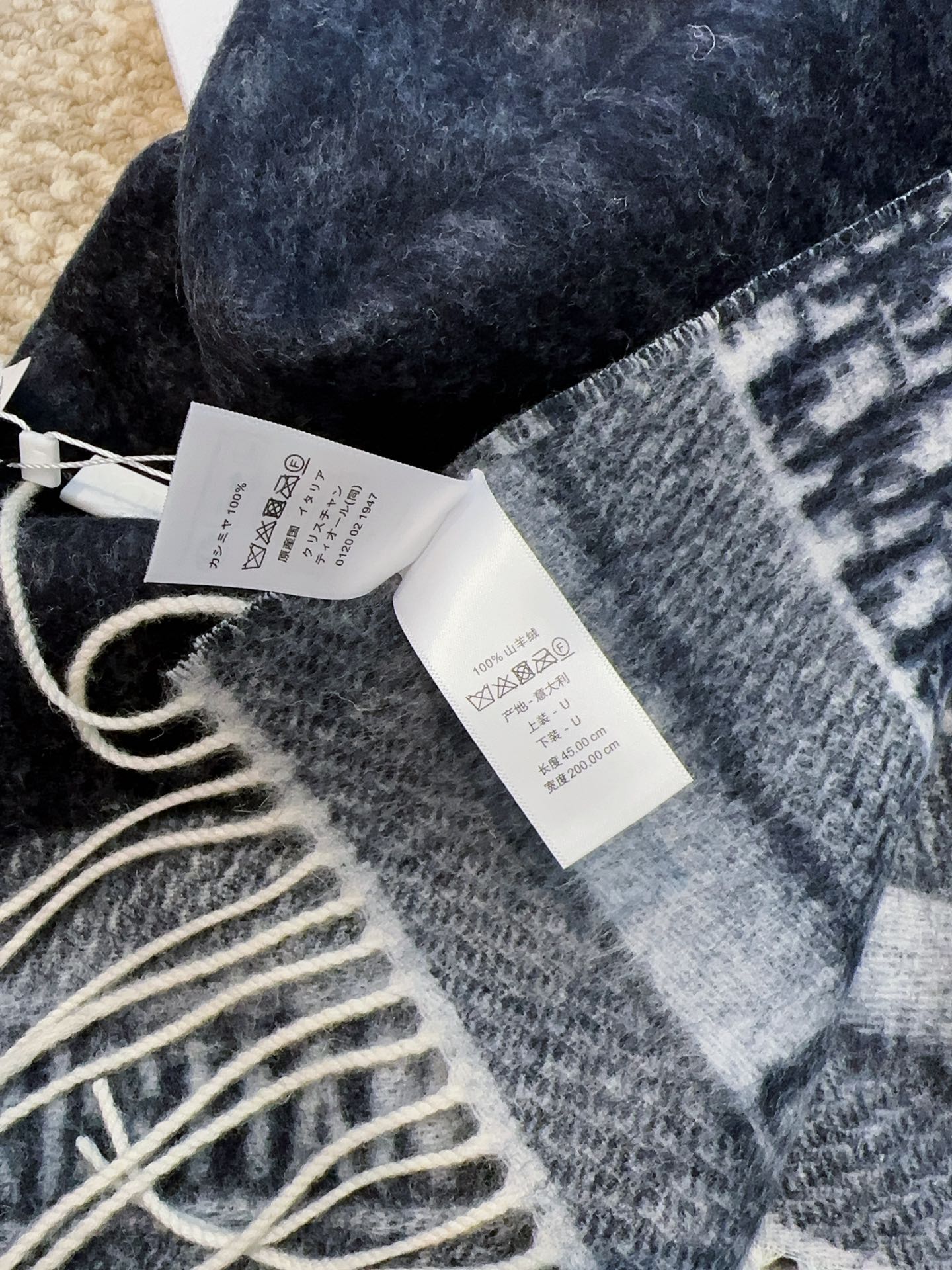 Dior scarf