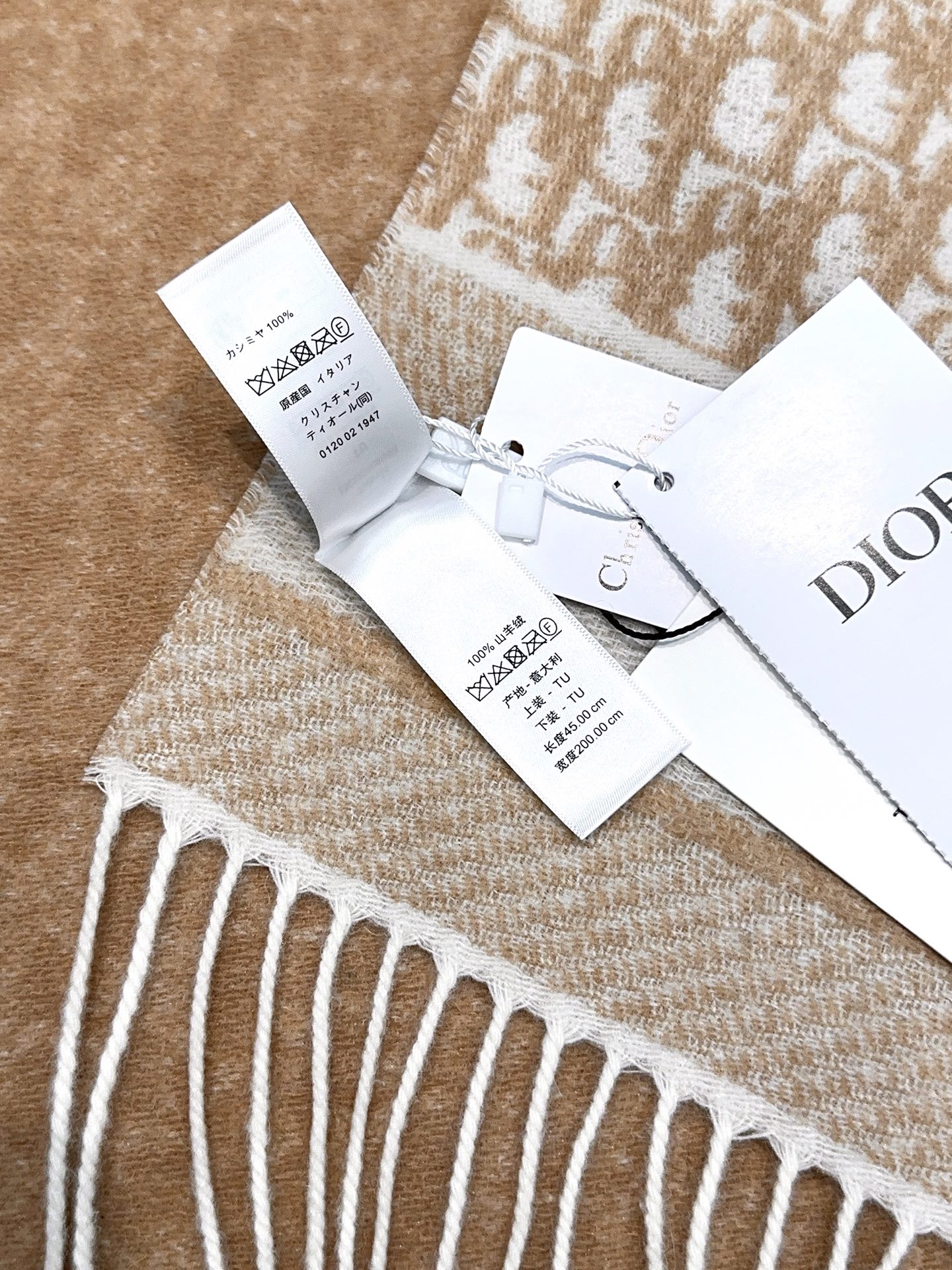 Dior scarf