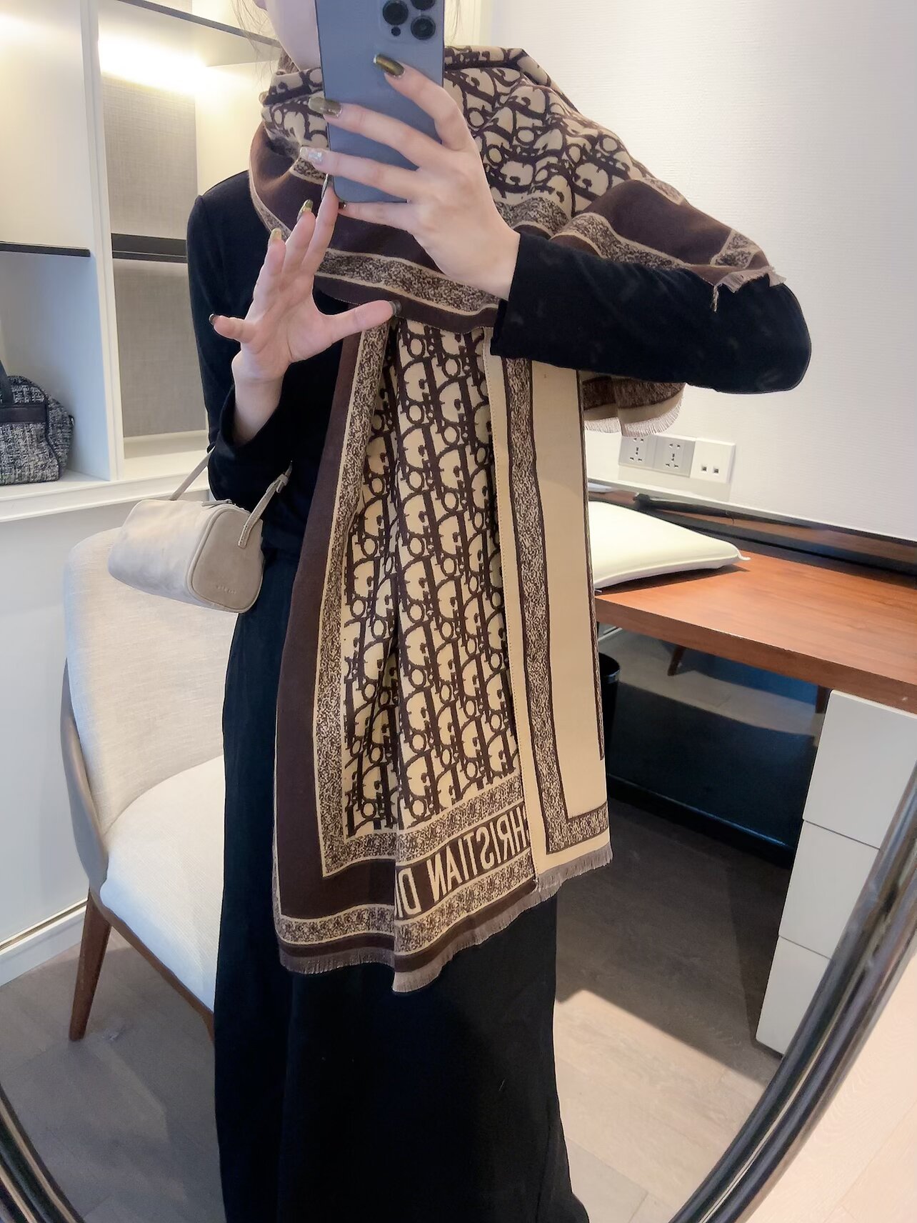 Dior scarf