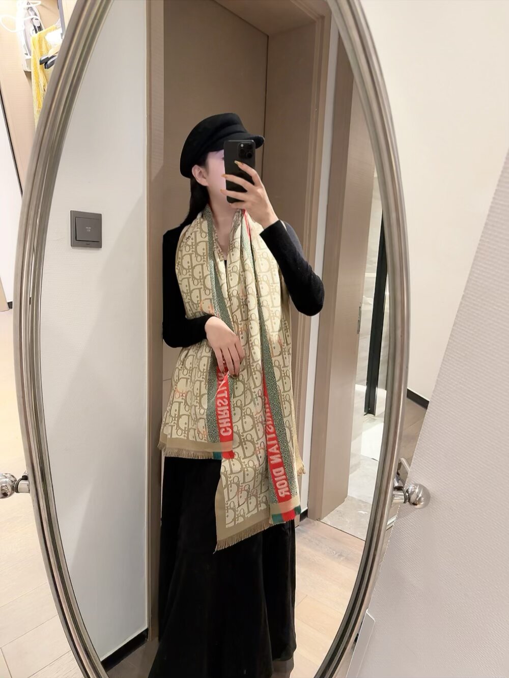 Dior scarf