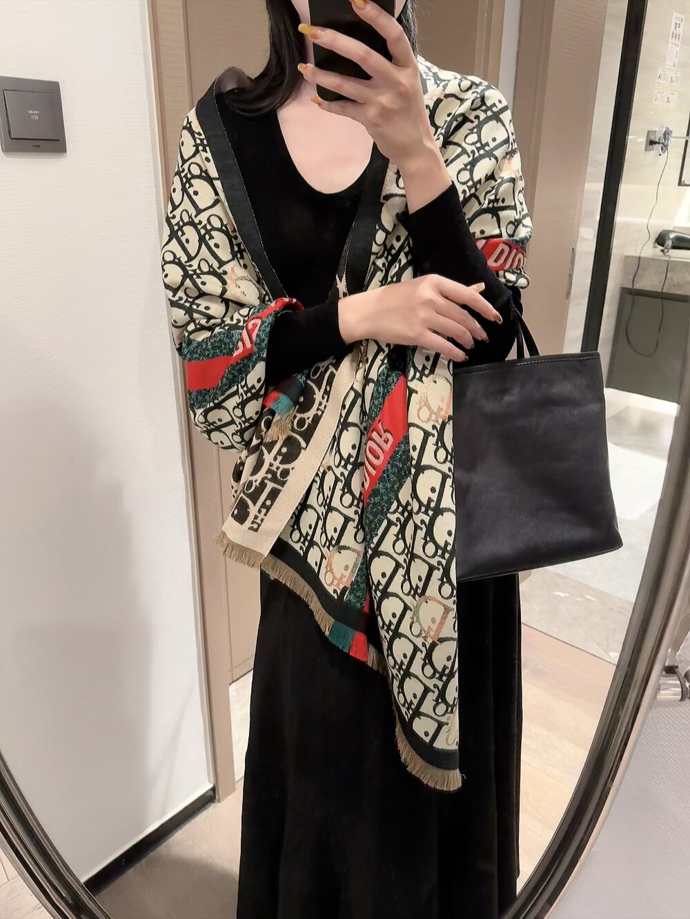 Dior scarf