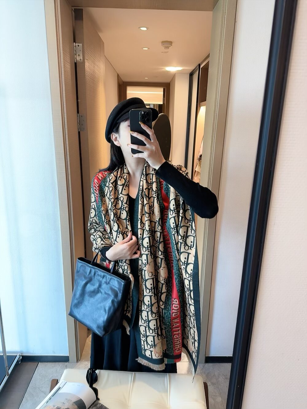 Dior scarf