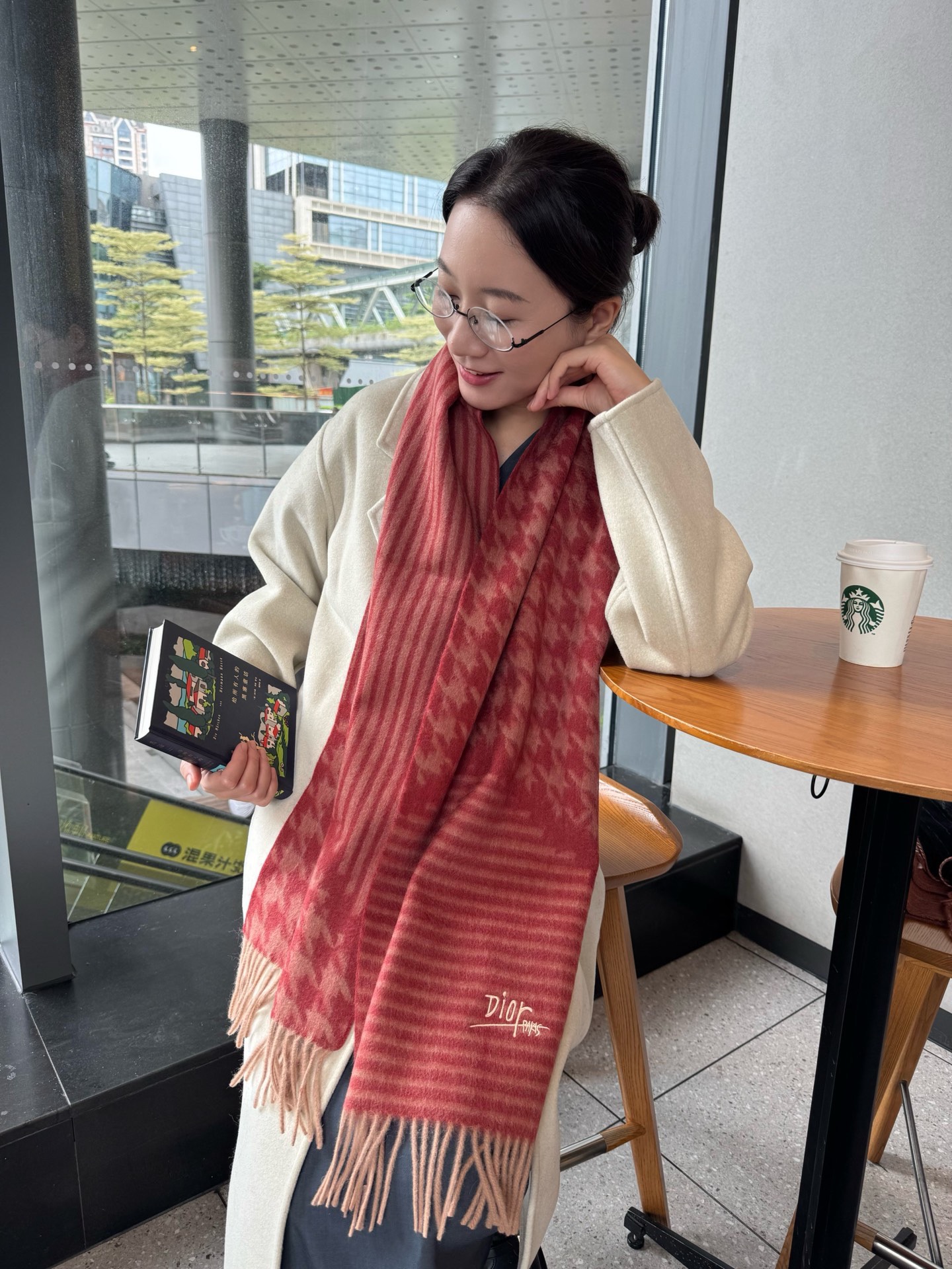 Dior scarf