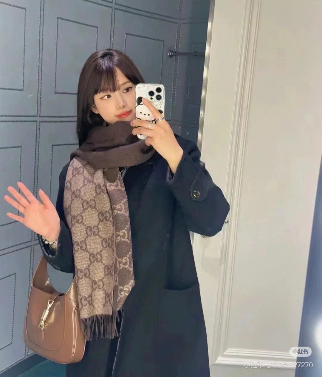 Gucci scarf