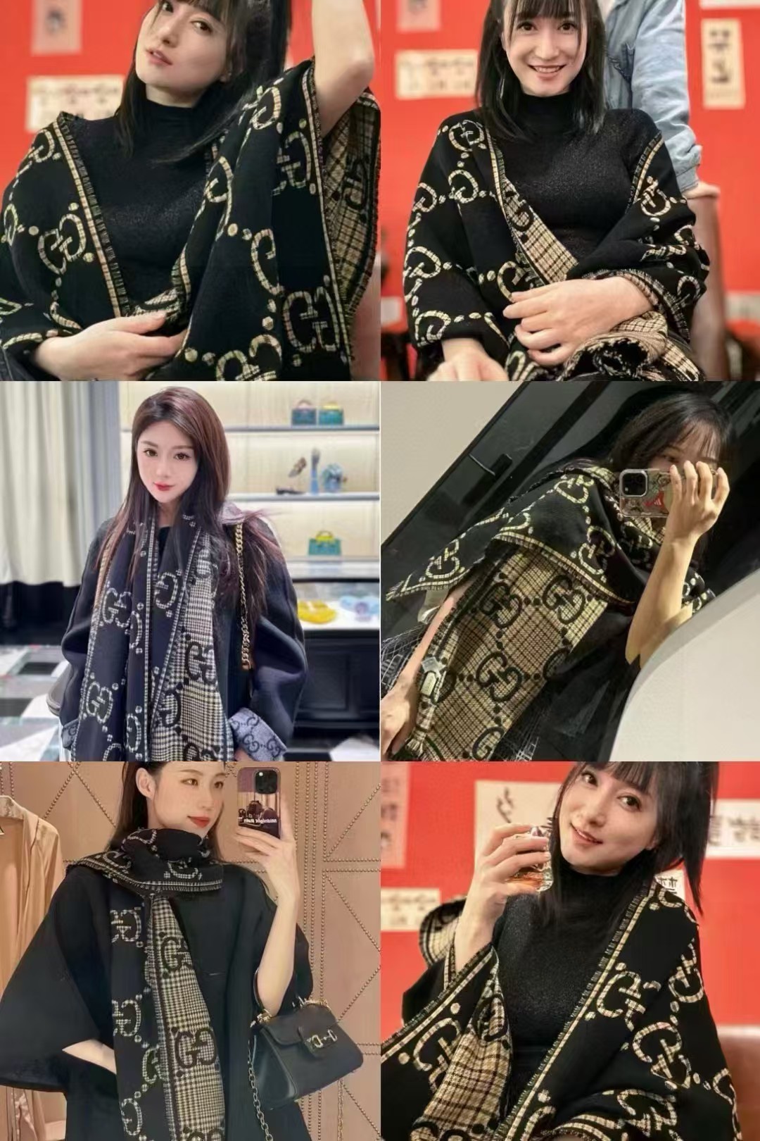 Gucci scarf