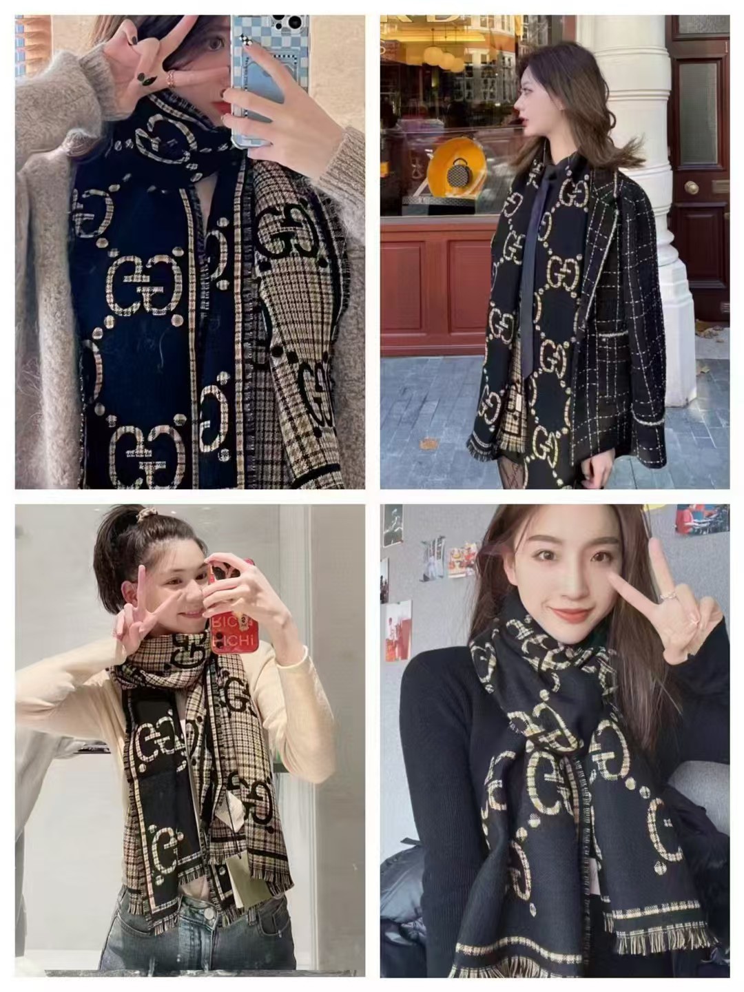 Gucci scarf