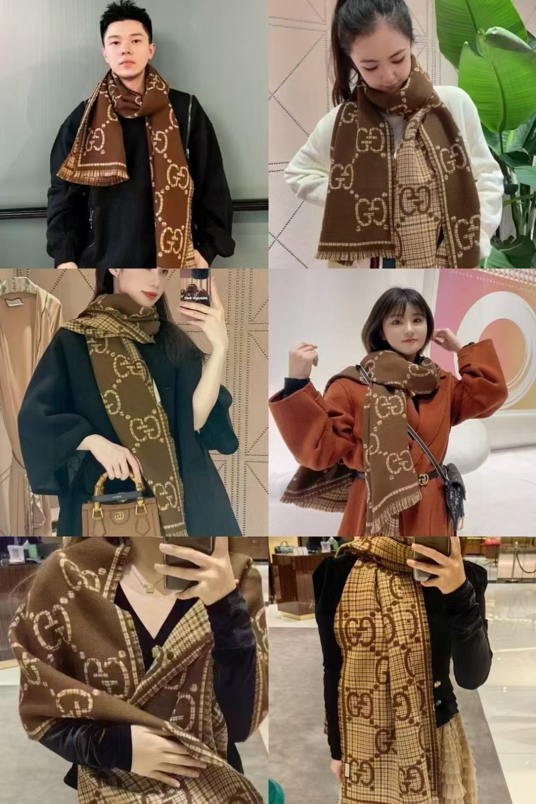Gucci scarf