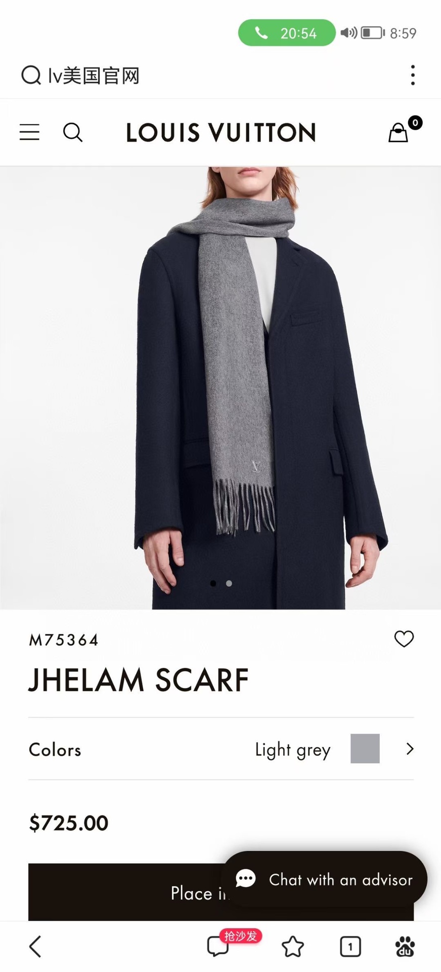 LV scarf