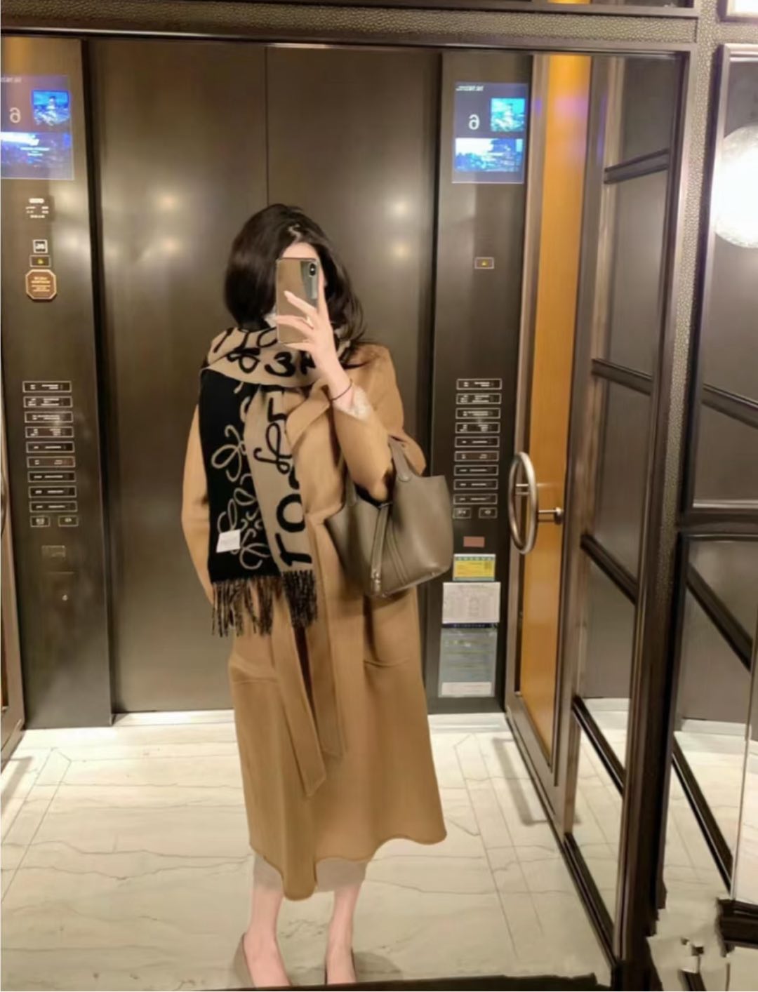 Loewe scarf