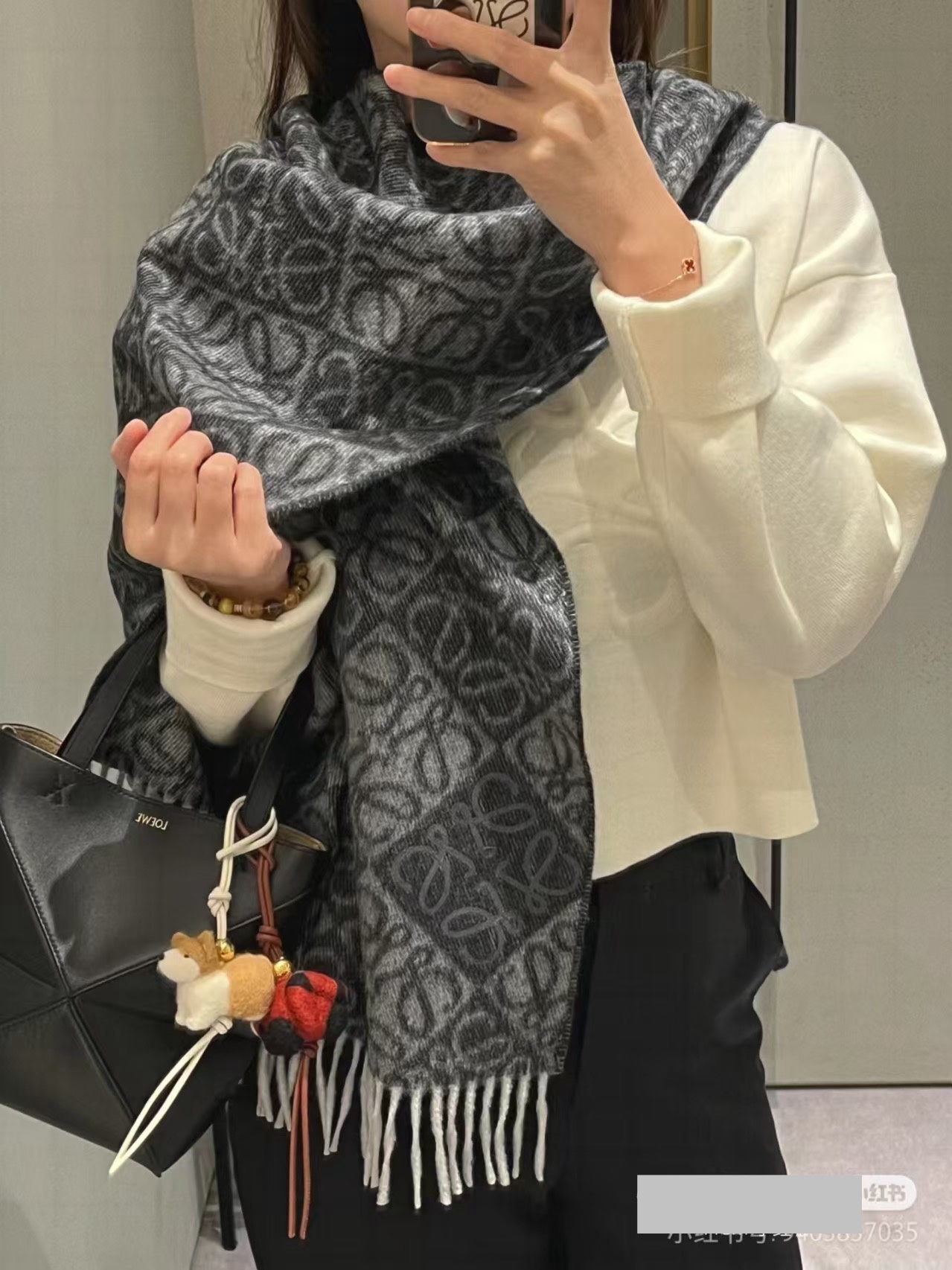 Loewe scarf