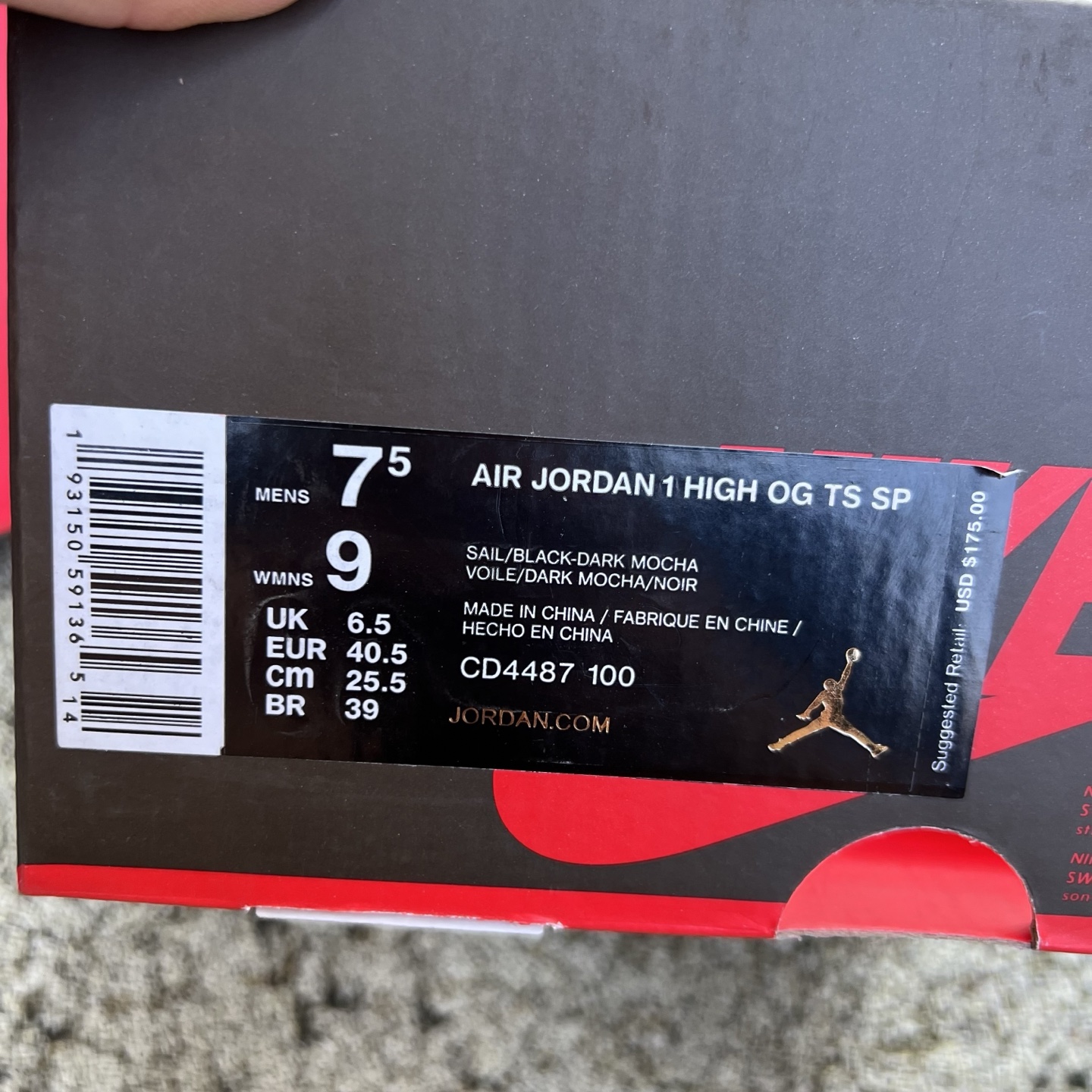 Air Jordan 4