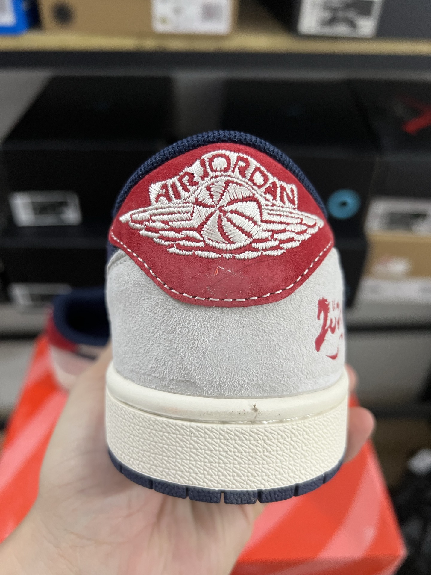 Air Jordan 4