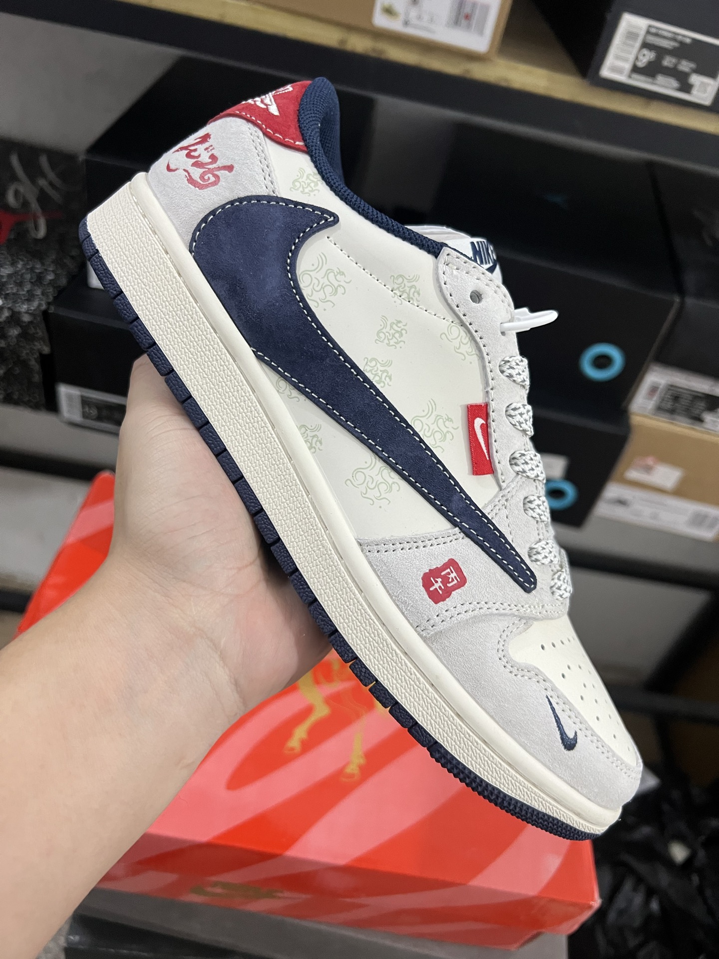 Air Jordan 4