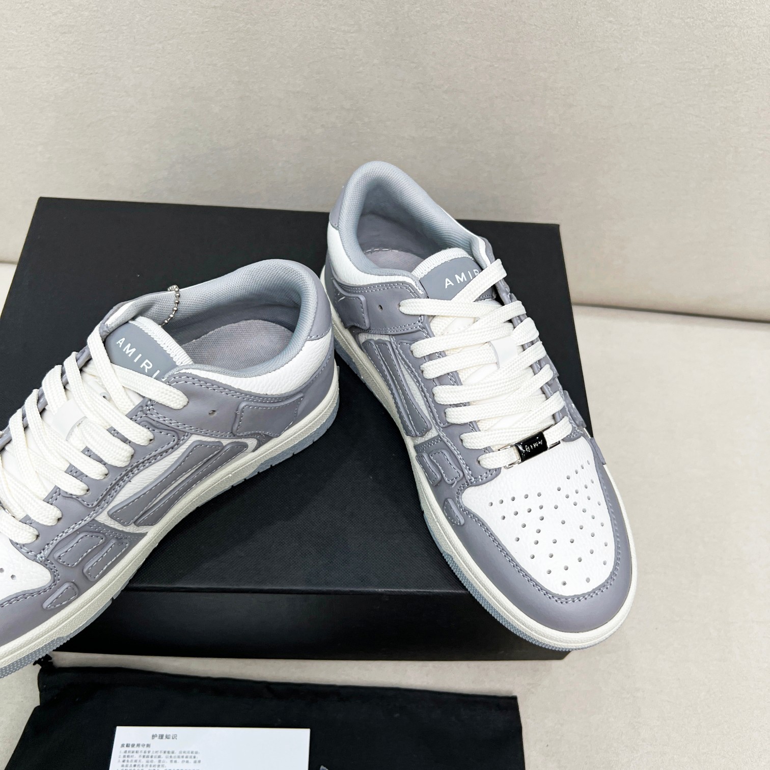 Amiri