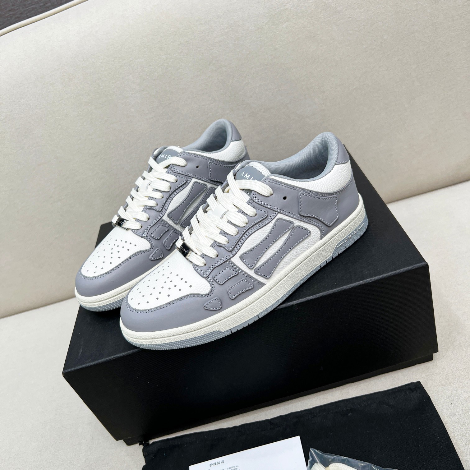 Amiri