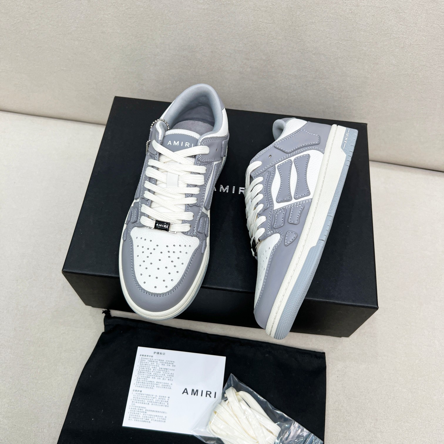 Amiri