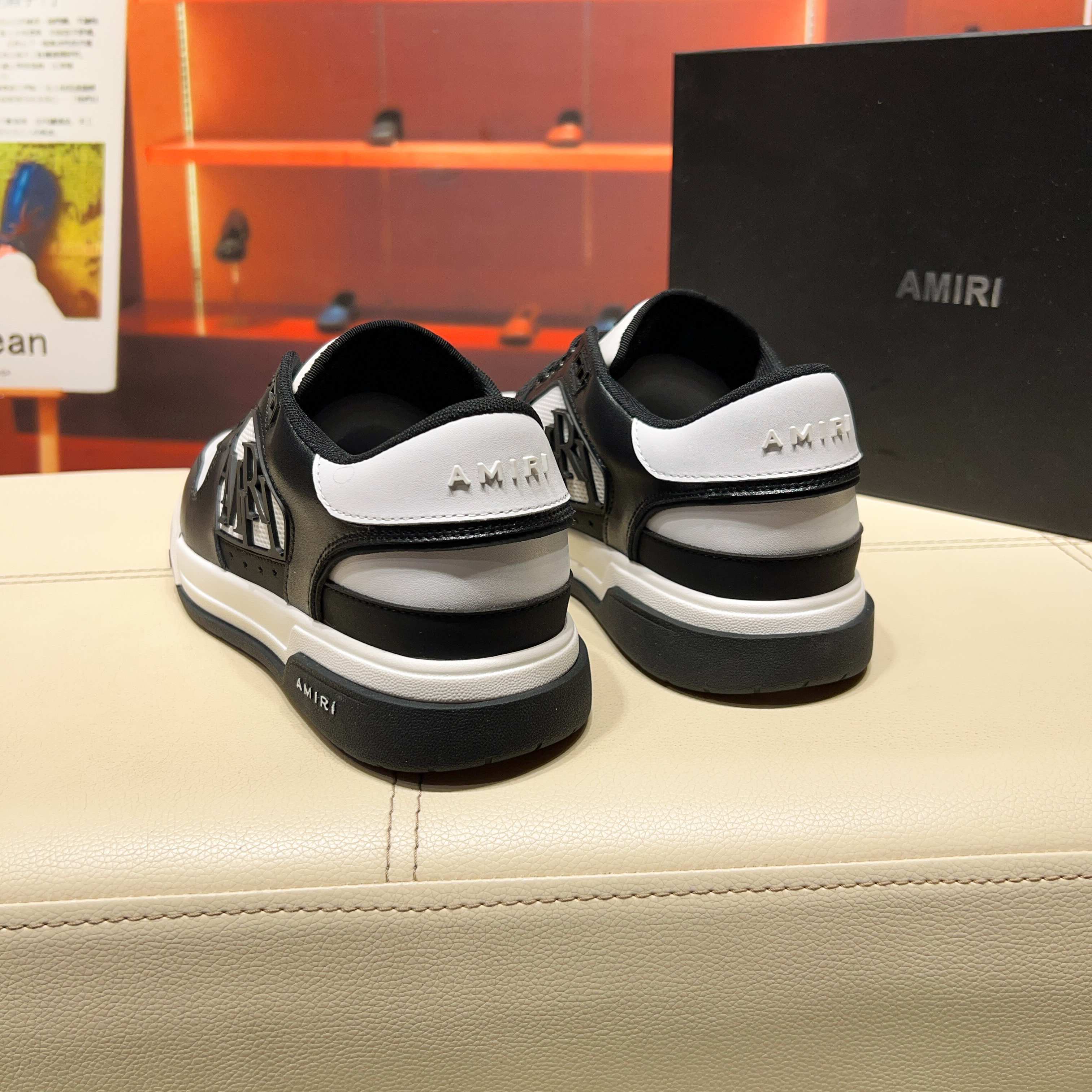 Amiri