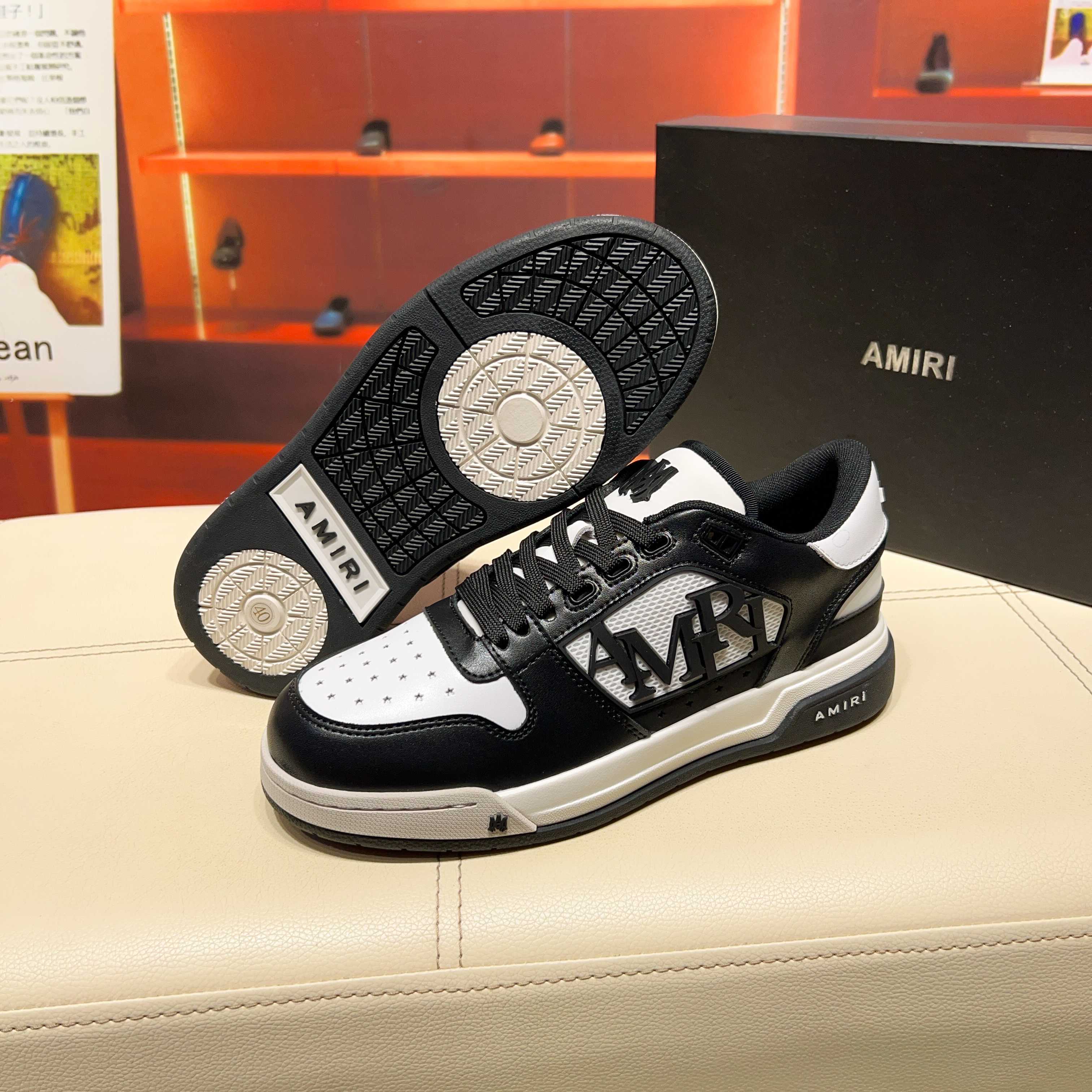 Amiri