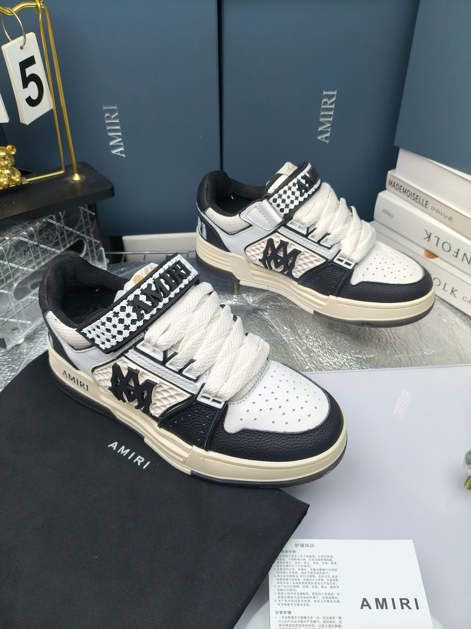 Amiri