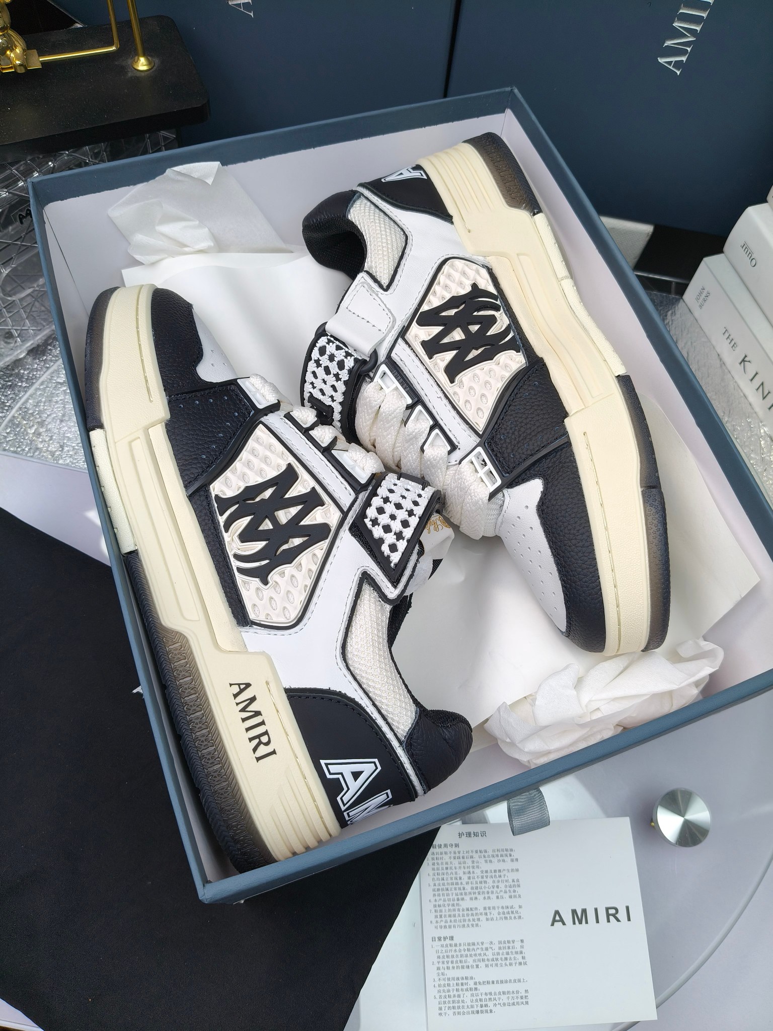 Amiri