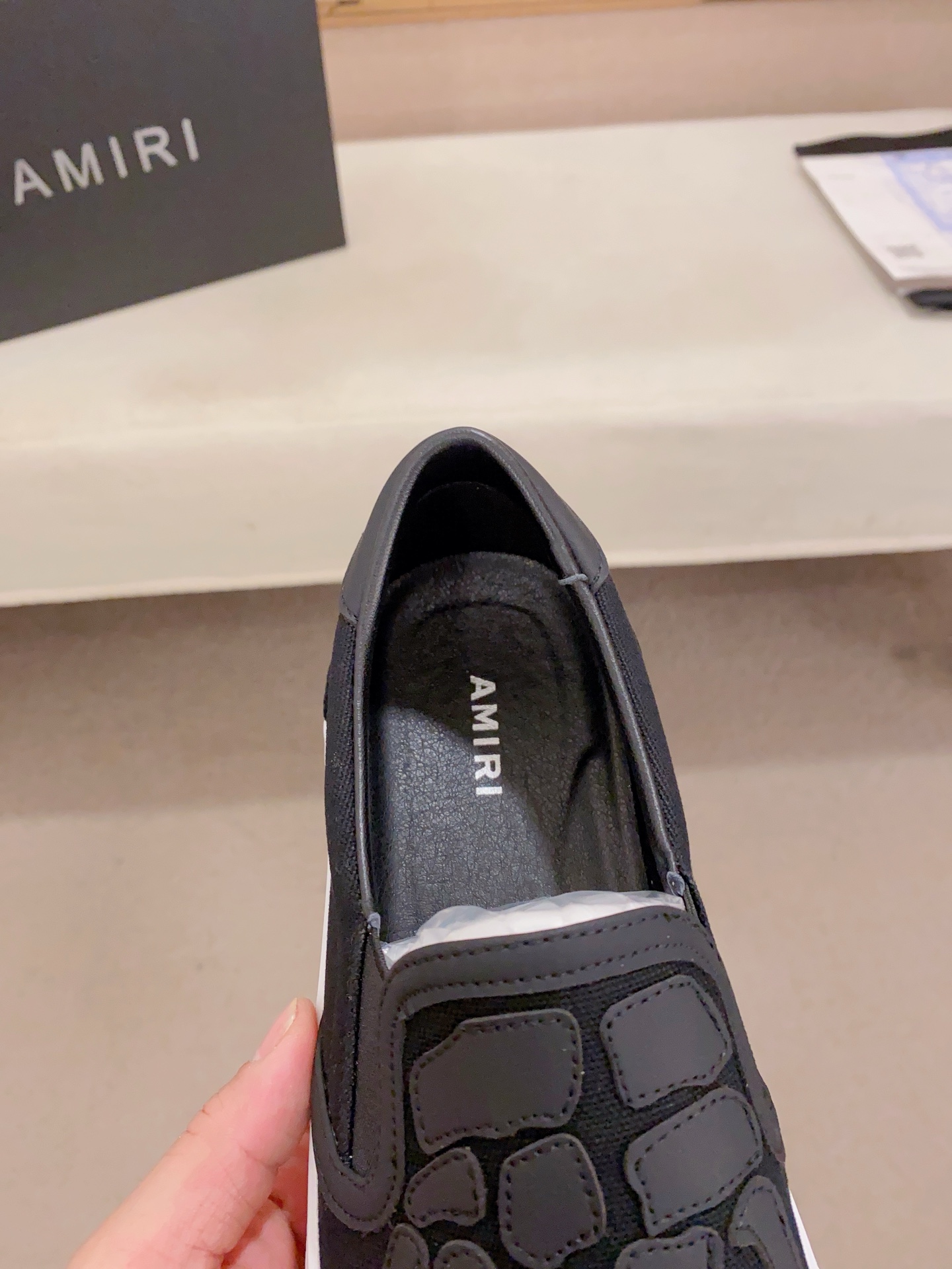 Amiri