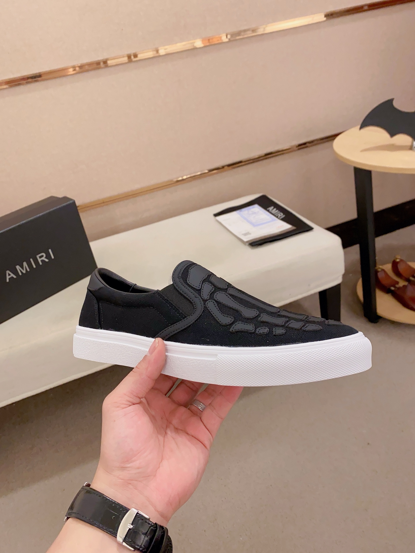 Amiri