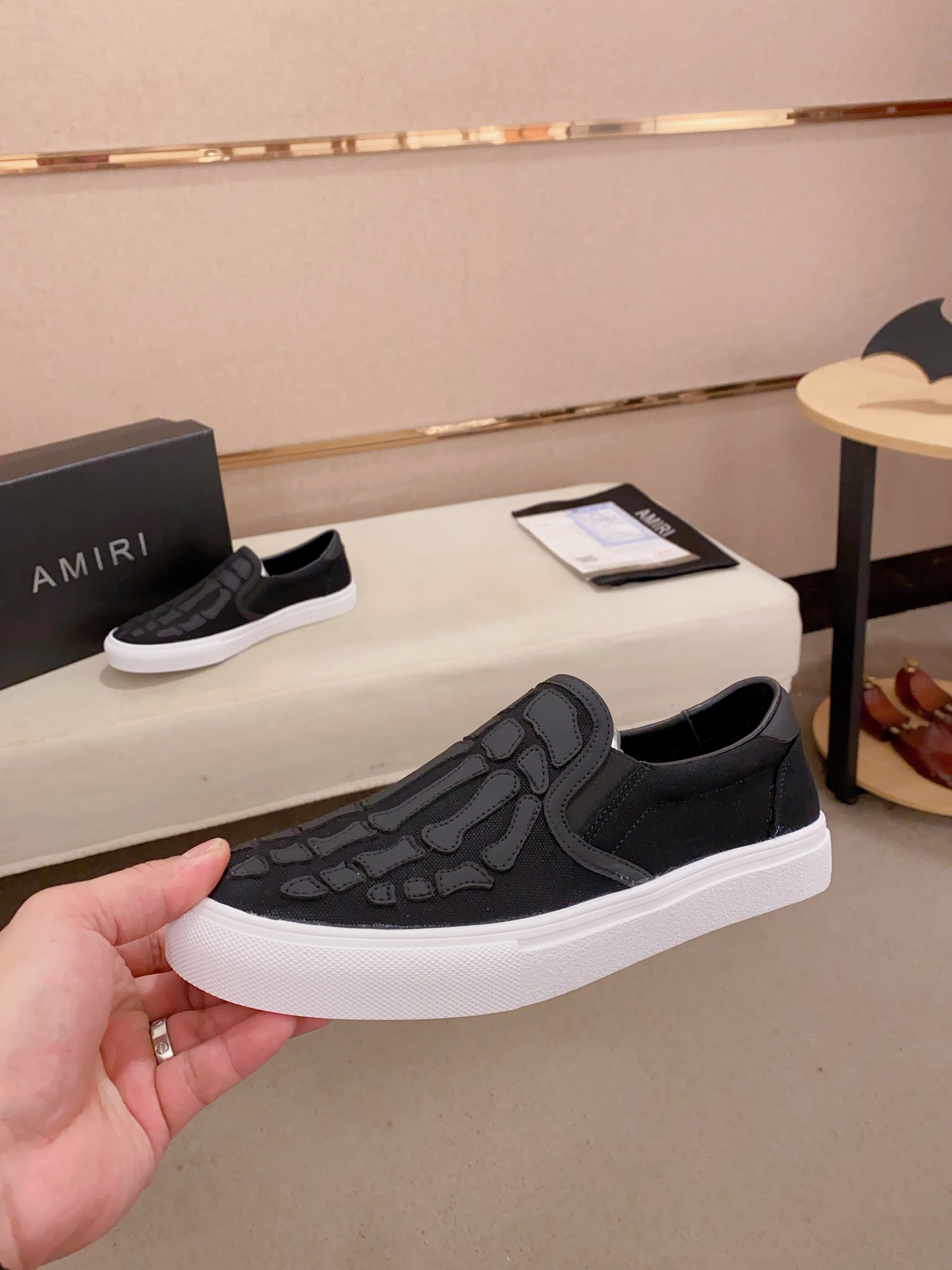 Amiri