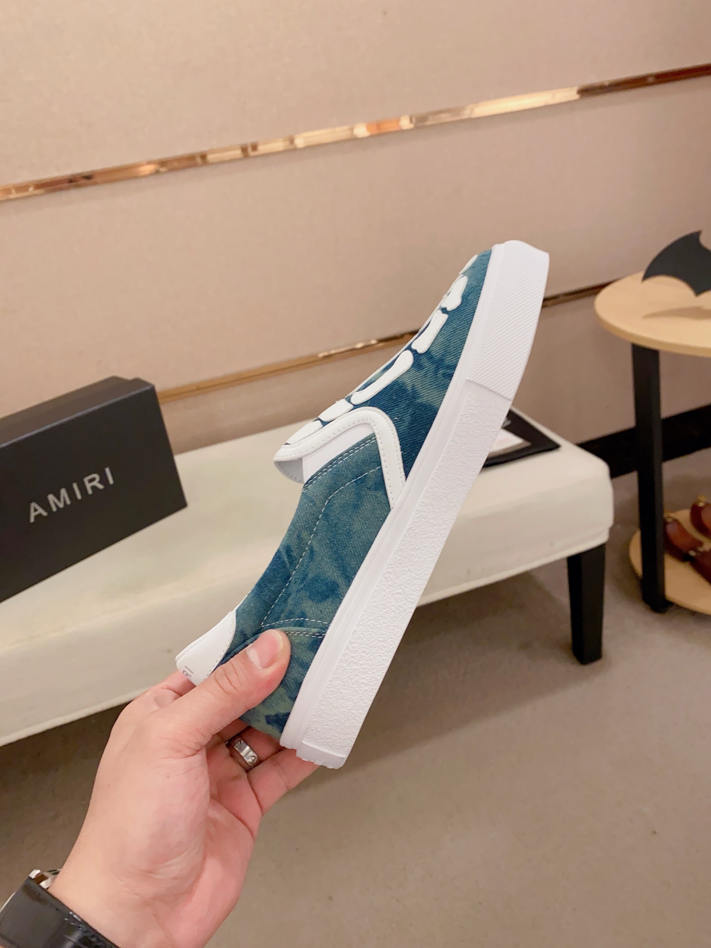 Amiri
