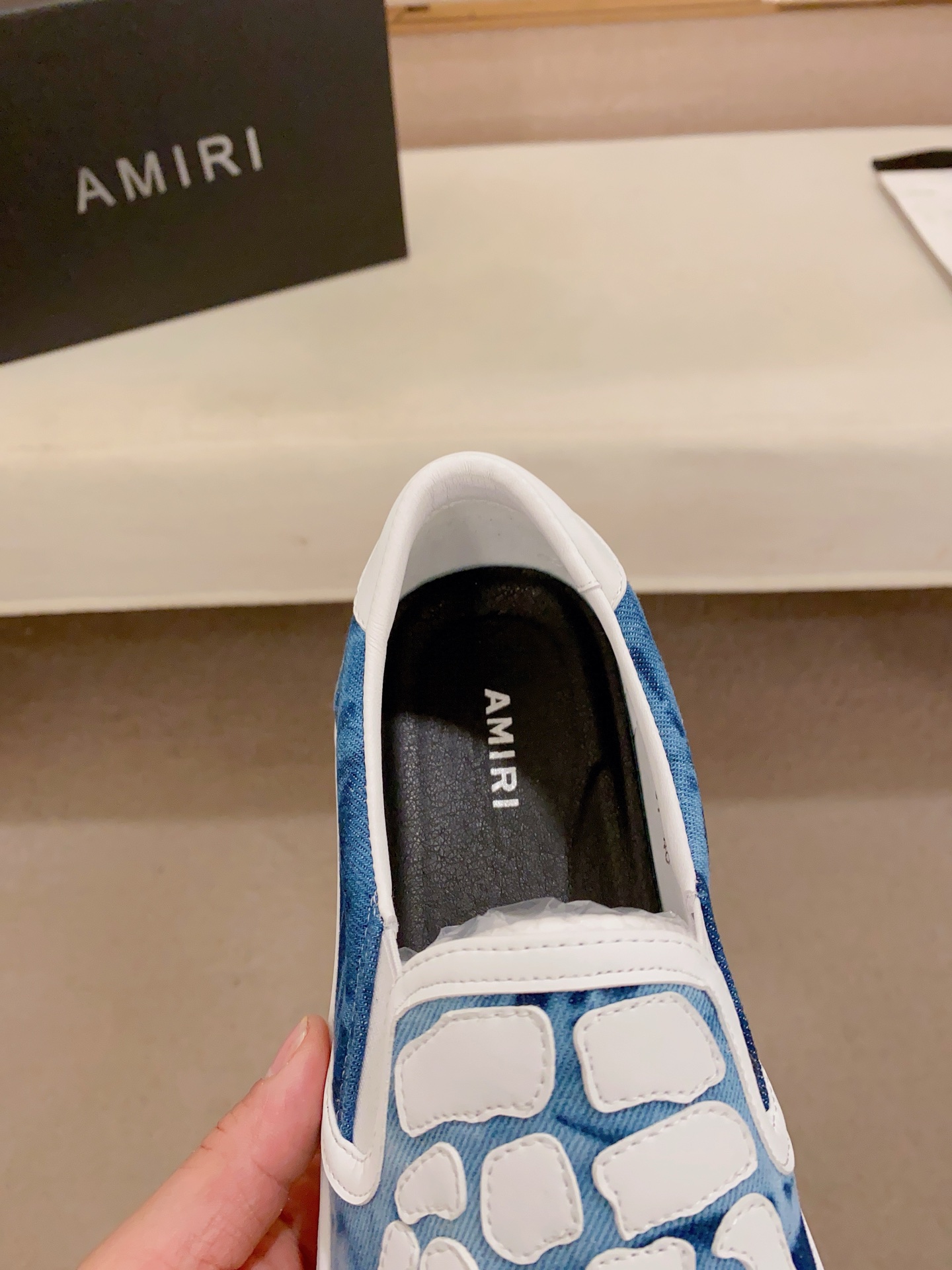 Amiri