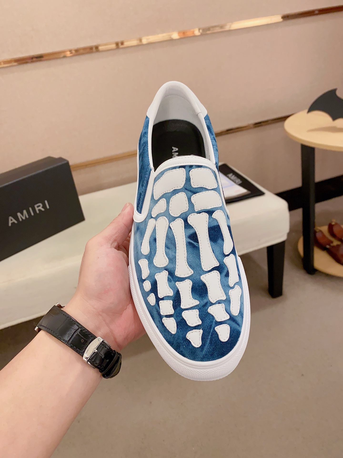 Amiri