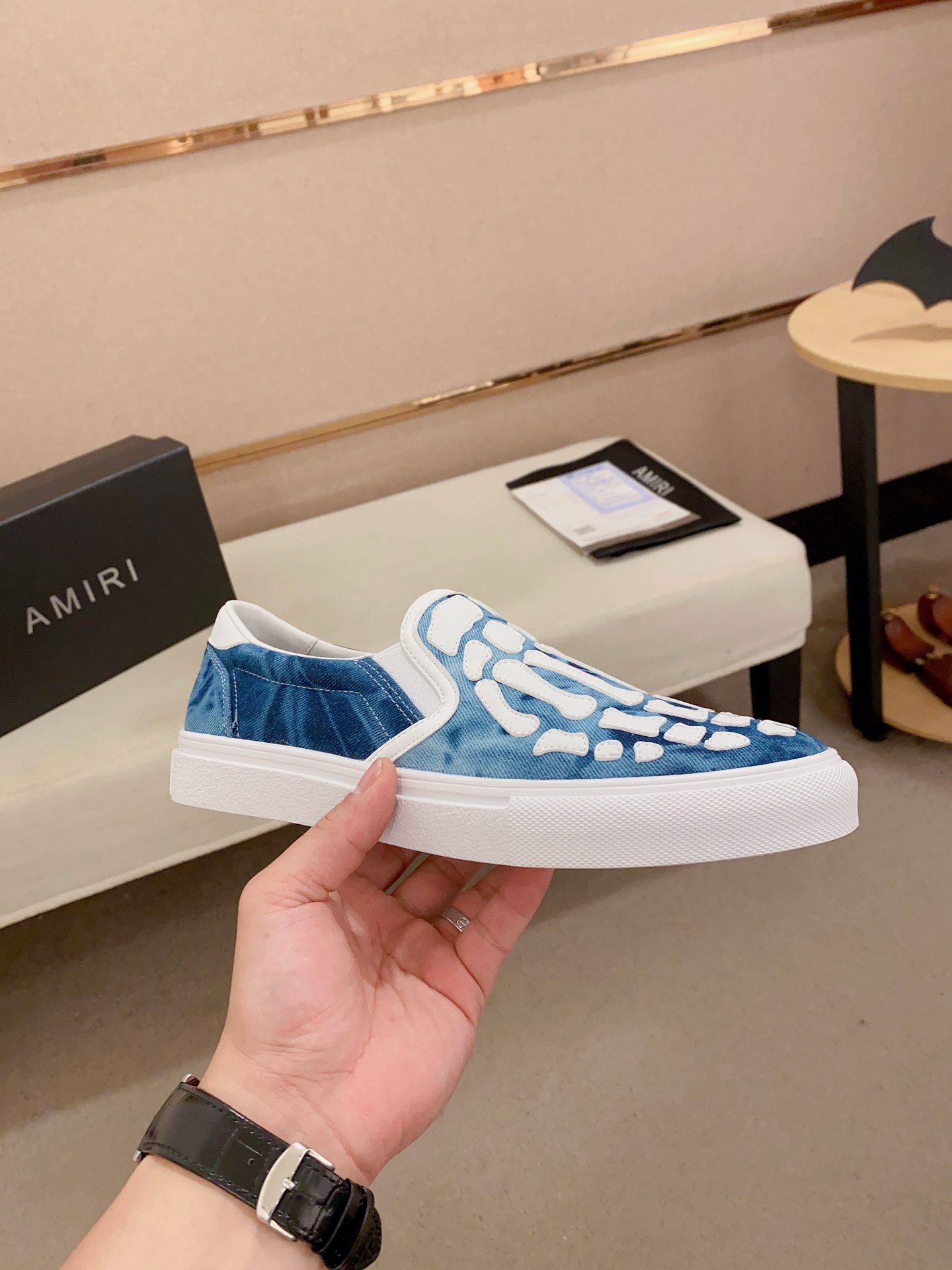 Amiri