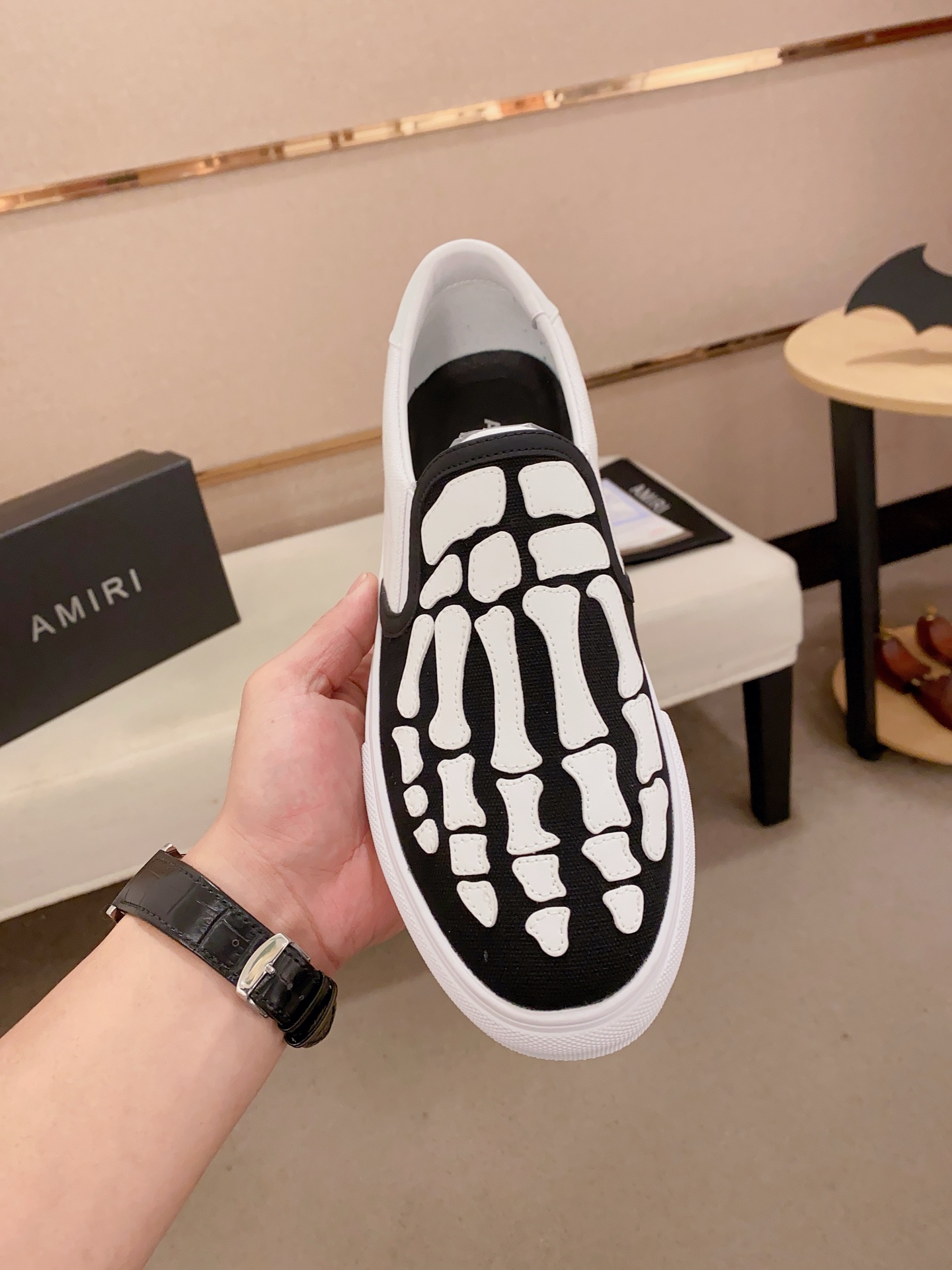 Amiri