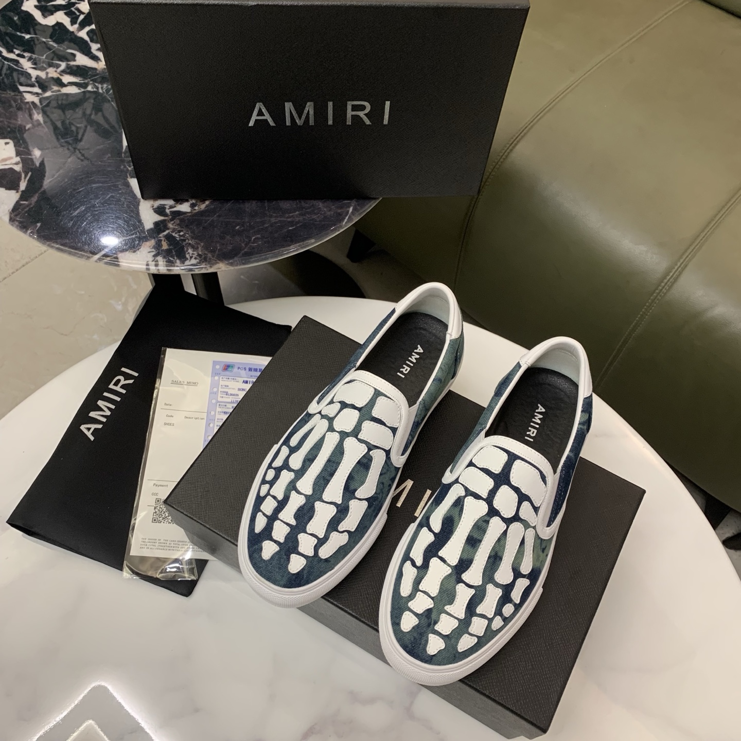 Amiri