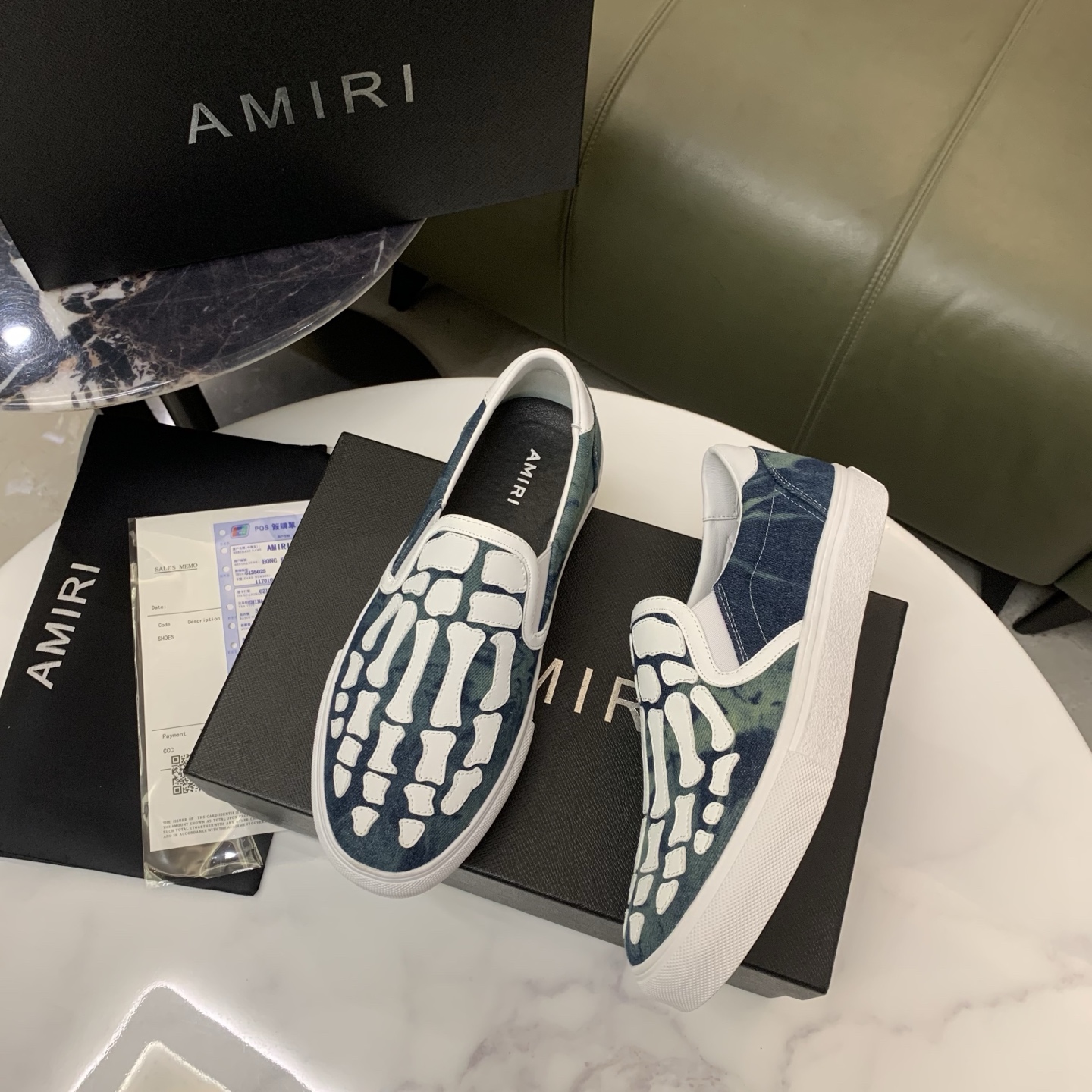 Amiri