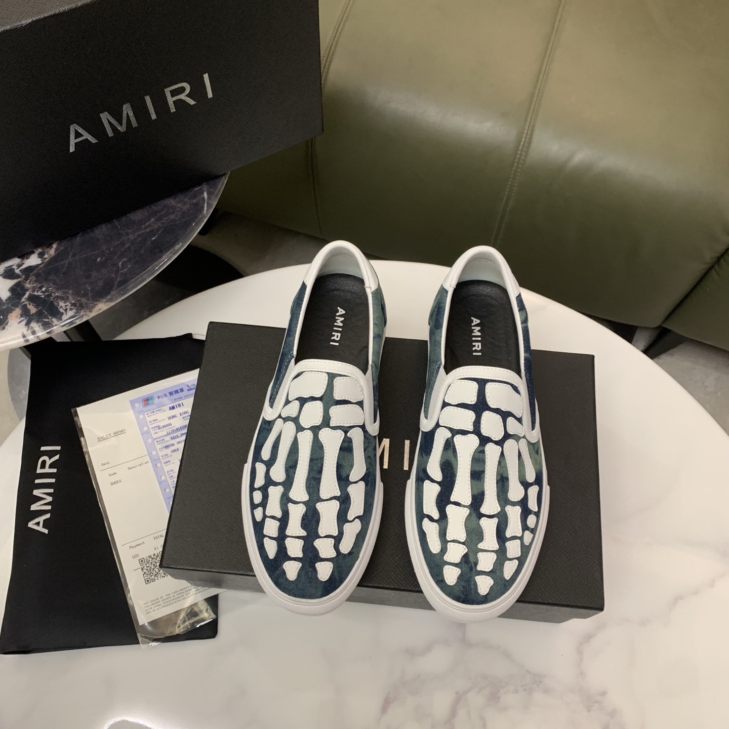 Amiri