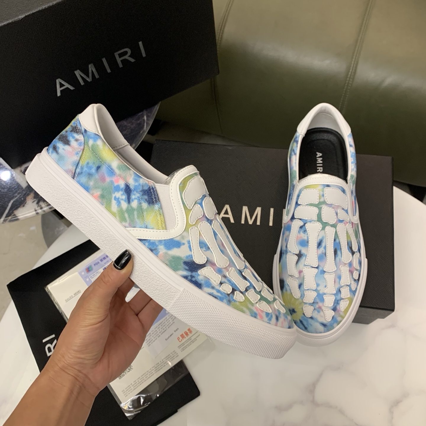 Amiri