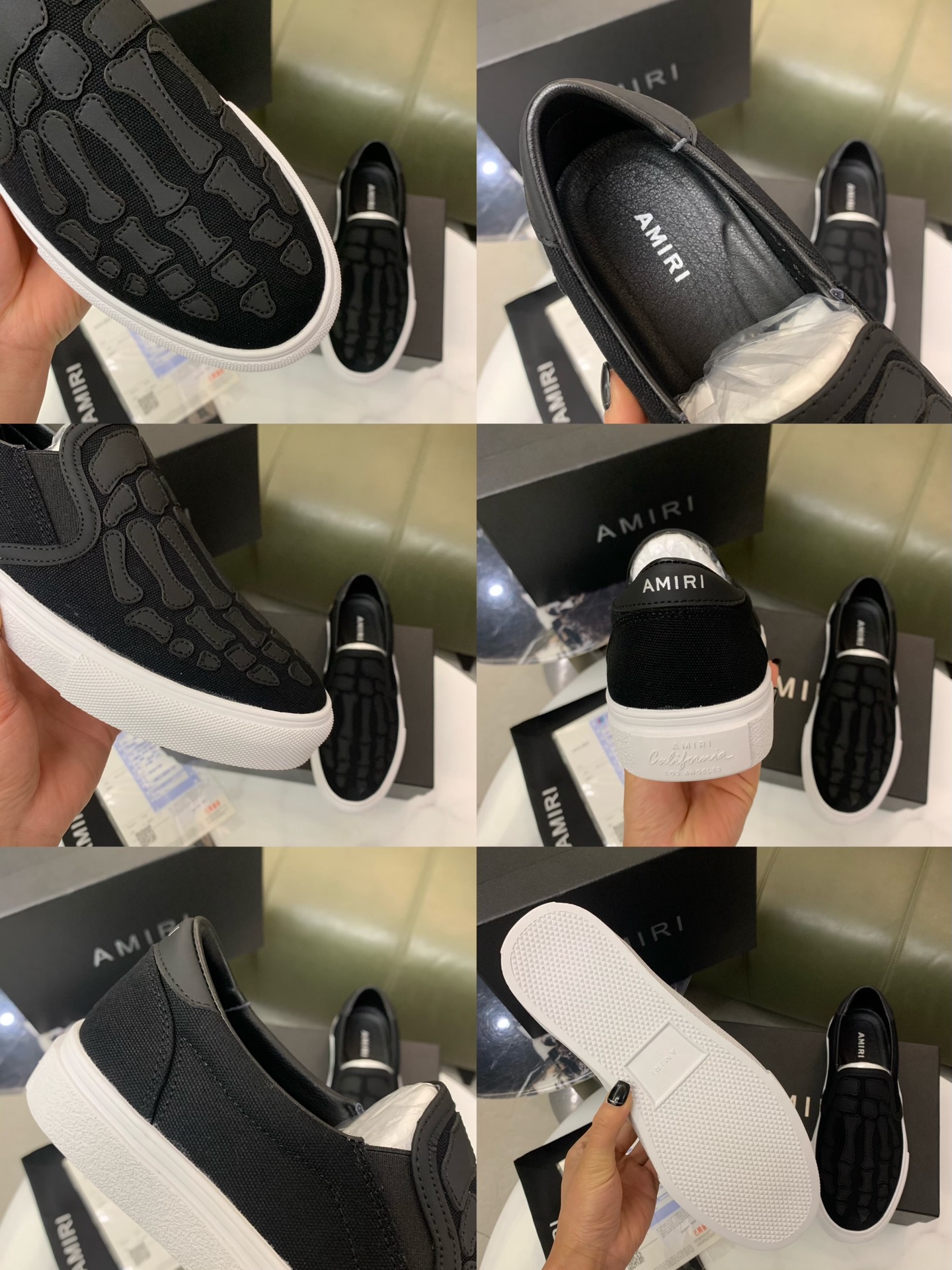 Amiri