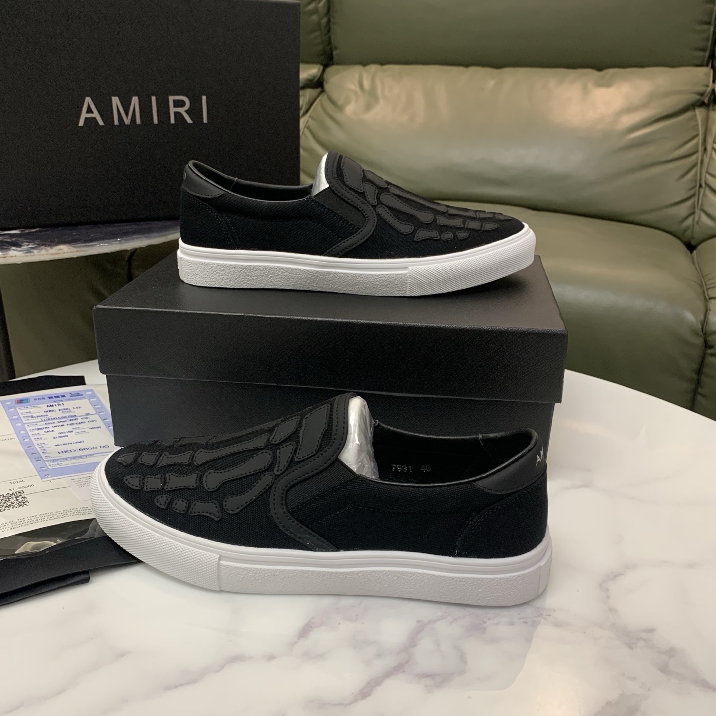Amiri