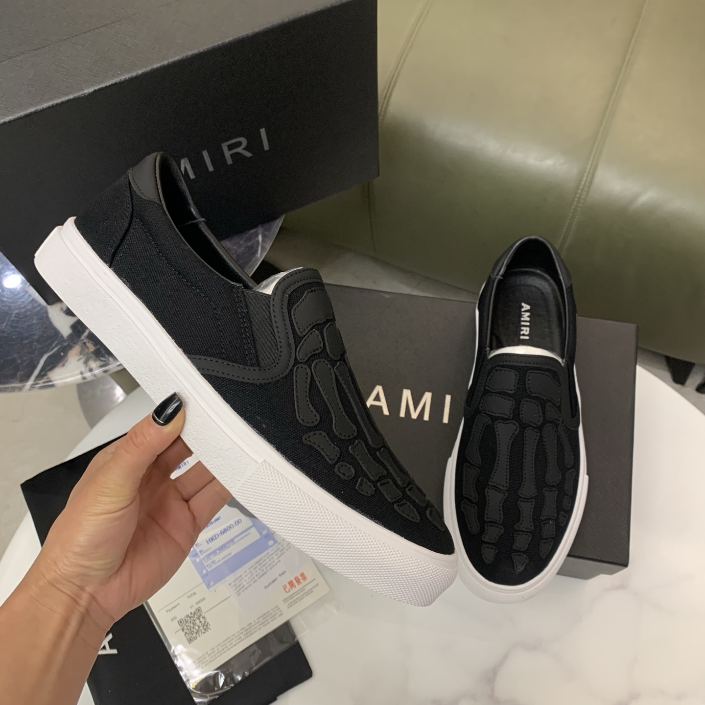 Amiri