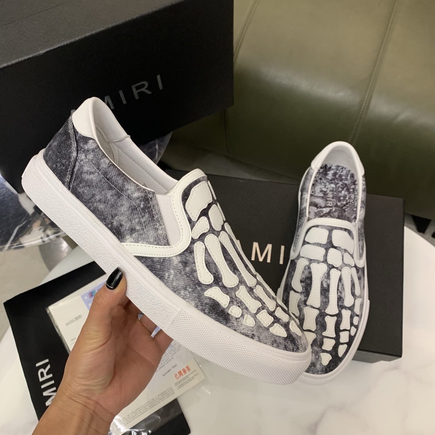 Amiri