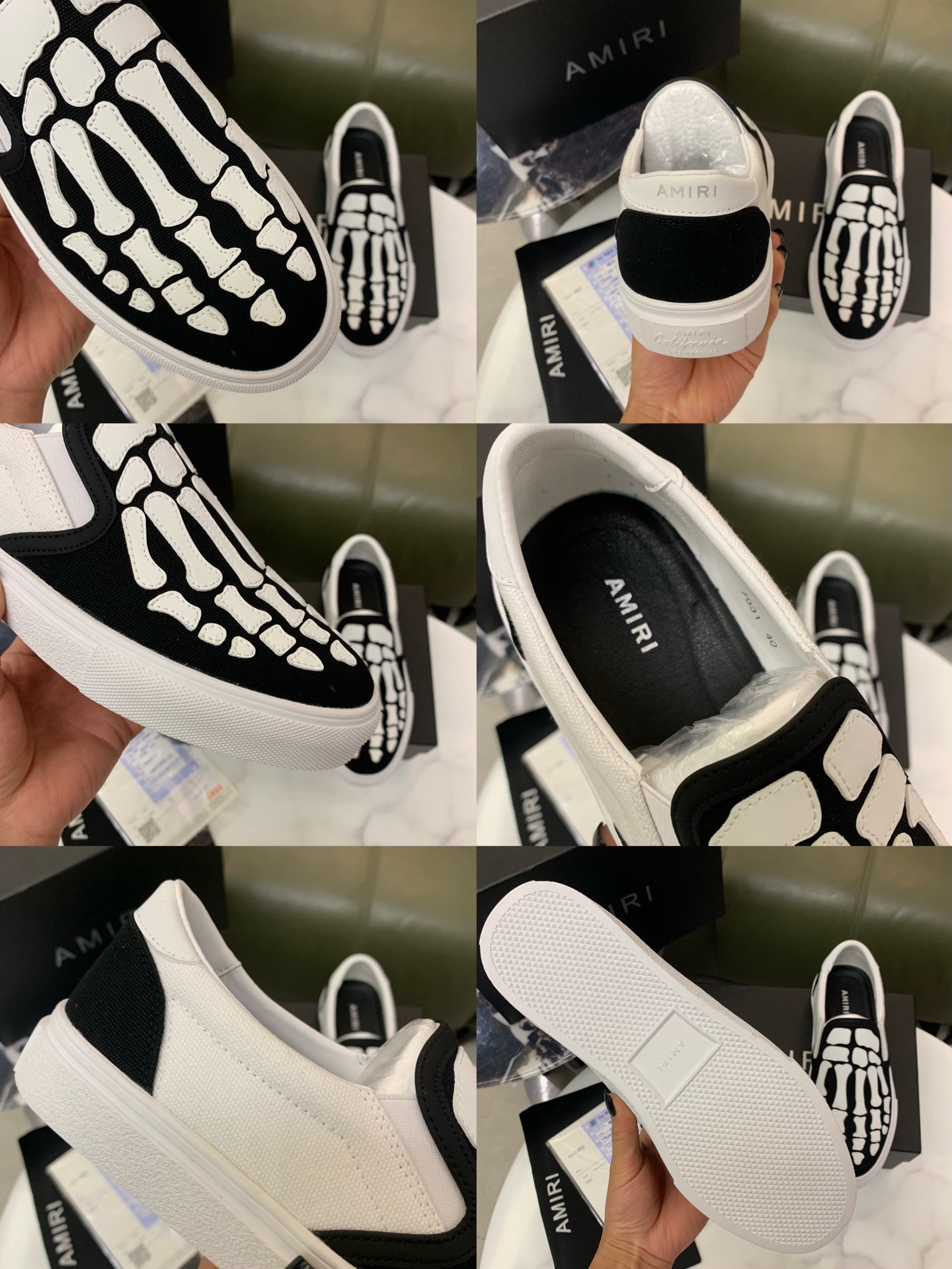Amiri