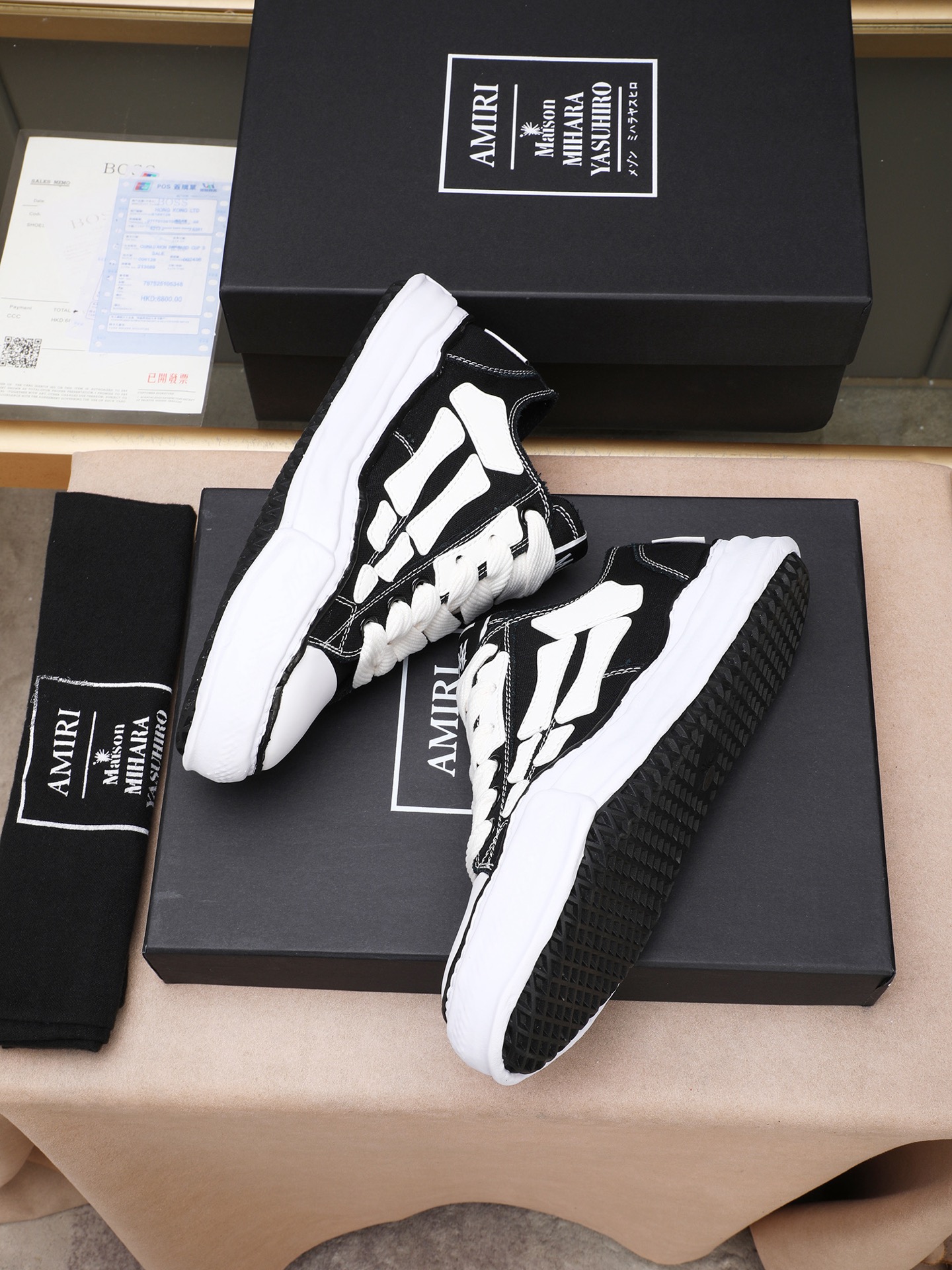 Amiri
