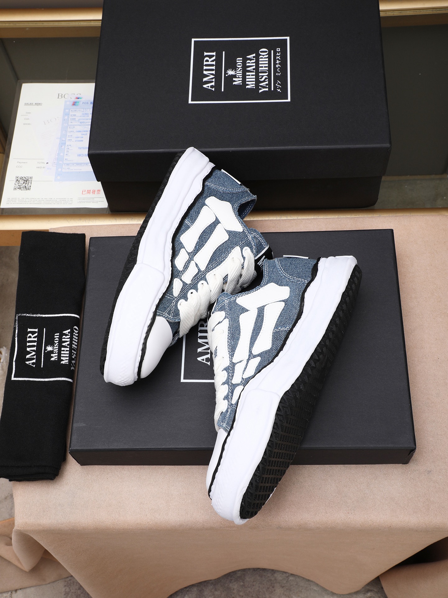 Amiri