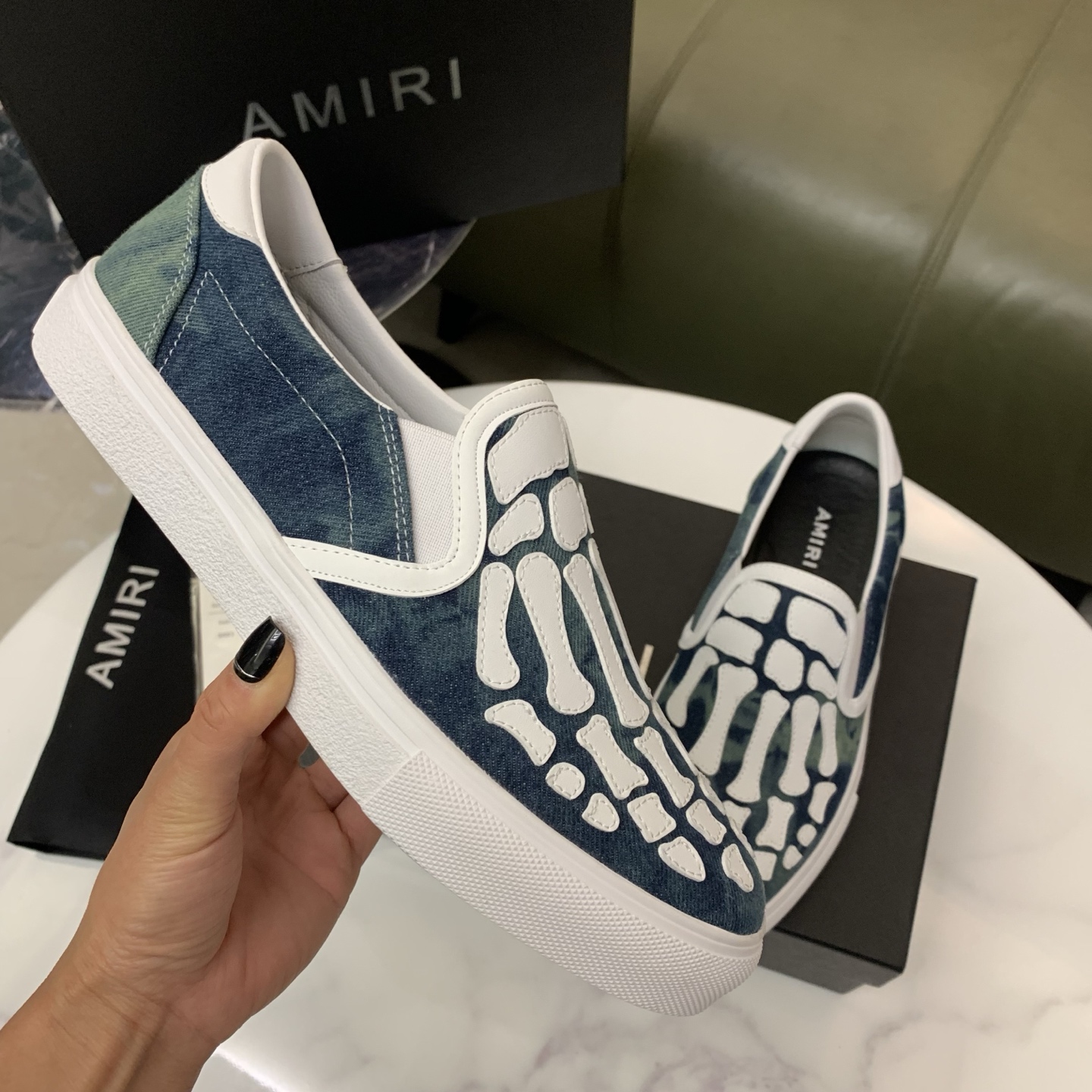 Amiri