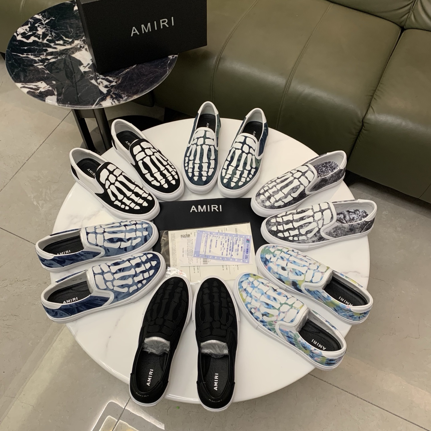 Amiri