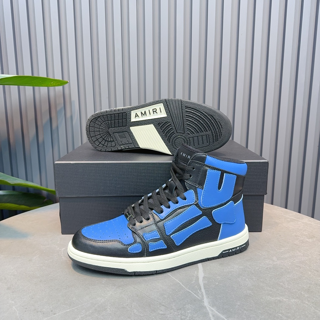 Amiri