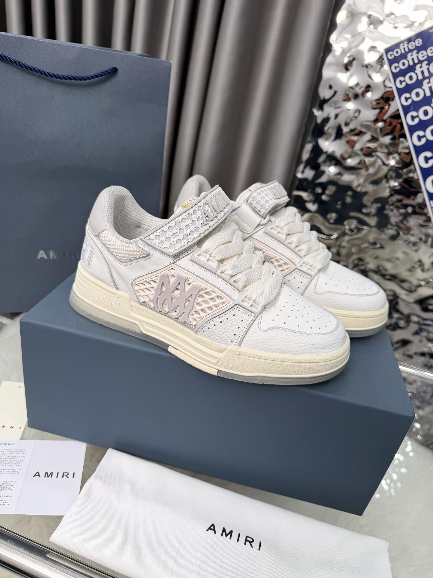 Amiri