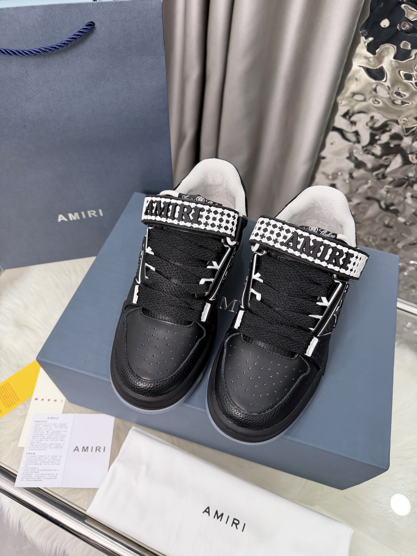 Amiri
