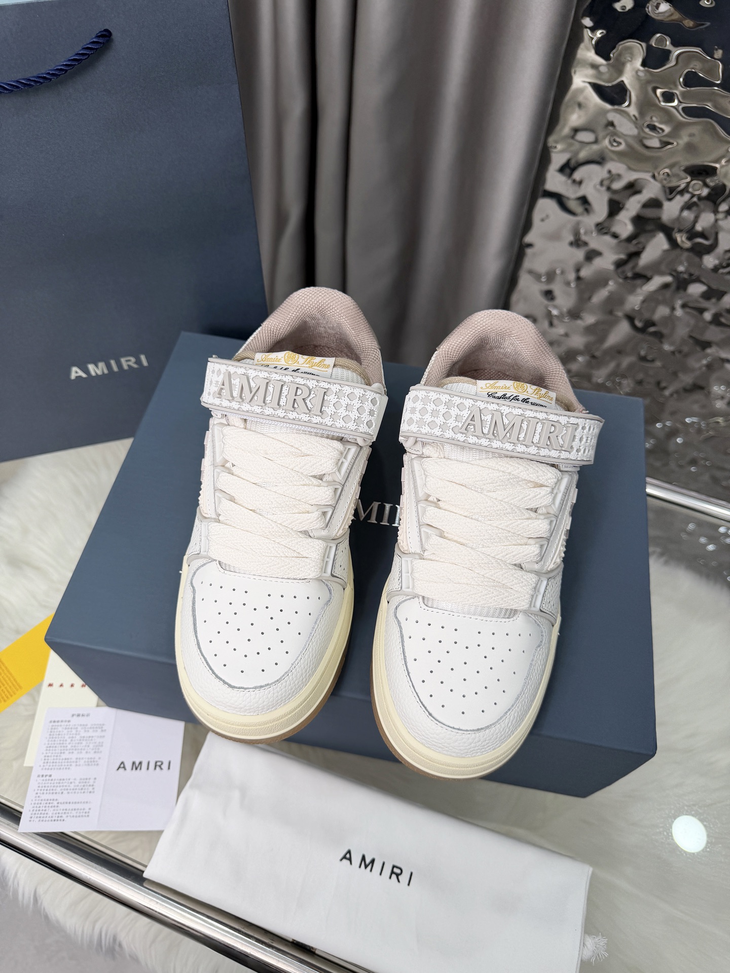 Amiri
